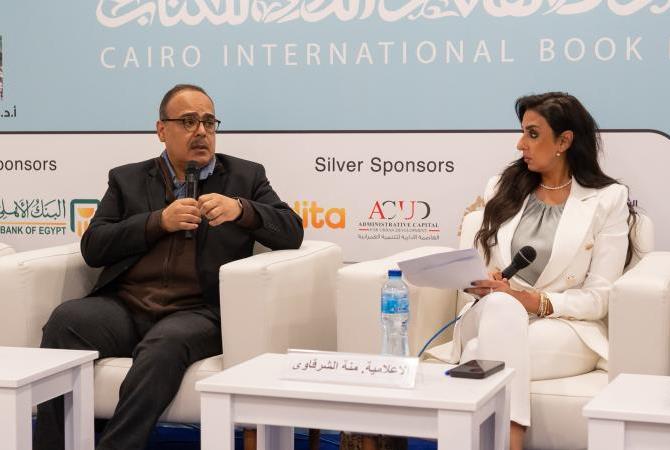 الشارقة للتراث يواصل مشاركته في معرض القاهرة الدولي للكتاب